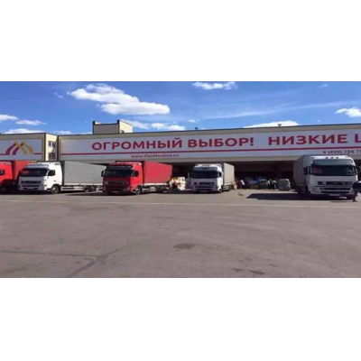 Преимущества консолидации грузов